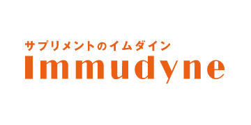 immudyne